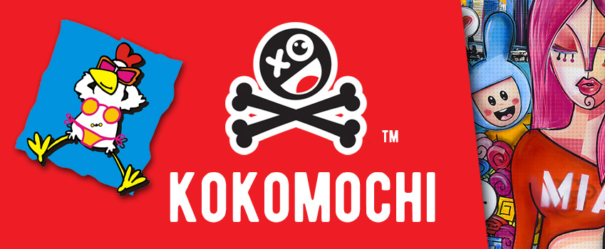 kokomochibrand